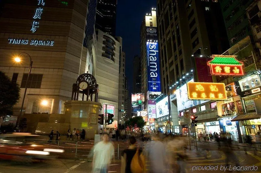 Shama Causeway Bay Hotel Hong Kong